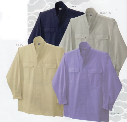 长袖衬衫 - 鳳皇 鳶服 3700 立衿シャツ 綿100% M 〜 4L