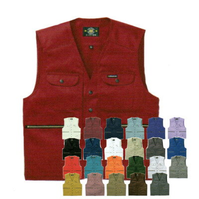 寅壱 作業服 2530-611 アーミーベストM 〜 6L 一部在庫処分品あり(汚れ 色やけの場合あり)