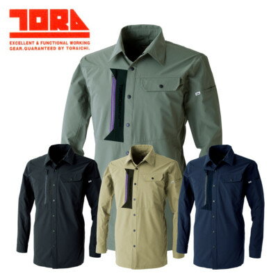 乐天商城 - 寅壱 作業服 3561-125 ワーク シャツS 〜 5L ストレッチ