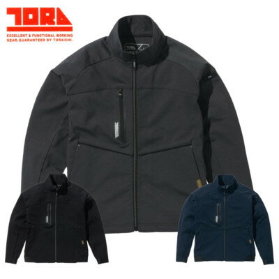 乐天商城 - 寅壱 作業服9276-124 ワーク ジャケットS〜5L