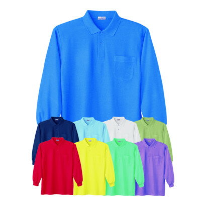 自重堂 Jichodo インナー 24434 長袖ポロシャツ S〜5L