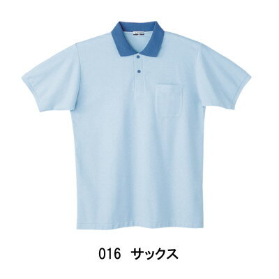 自重堂 Jichodo インナー 24444 半袖ポロシャツ S〜5L