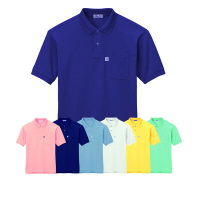 自重堂 Jichodo46624 半袖ポロシャツ SS〜5L