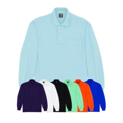 自重堂 Jichodo インナー 47604 長袖ポロシャツ SS〜5L