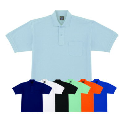 自重堂 Jichodo インナー47614 半袖ポロシャツ SS〜5L