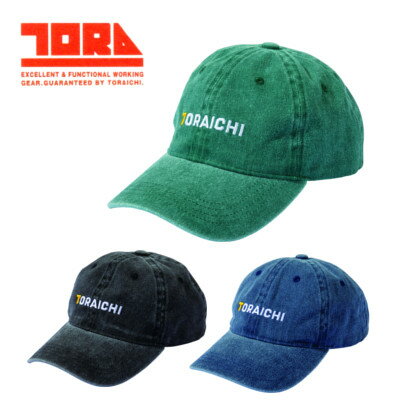 寅壱 秋冬物4815-912 ベースボール キャップ