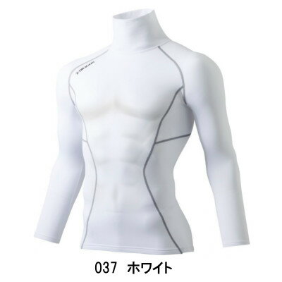 コンプレッションインナー秋冬物 78114 長袖タートルネックSS〜EL