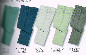 乐天商城 - 自重堂 Jichodo 作業服 30201 ツータック パンツ 綿100% S〜4L