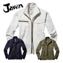 Jawin 作業服53100 ストレッチジャンパー S ~ 5L