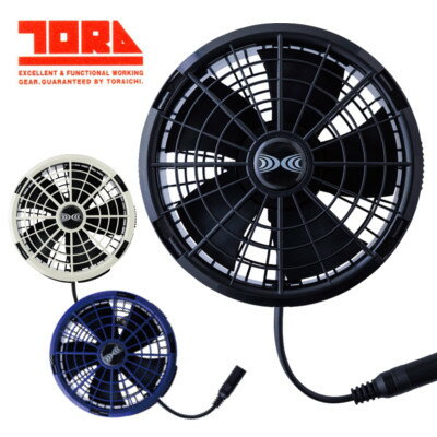 商品説明 商品説明 最大風量103リットル/秒！羽根を取り外して水洗いできる！ 圧倒的なパワーで大風量・長寿命・高効率を実現！！ (ファン丸ごとの水洗いには対応していません) - 仕　様 - 外　　寸：厚さ47mm 重　　量：115g/1個 動作寿命：3000時間(公称値/出力15Vでの動作寿命) *フィンガードだけでなく、羽根部分も取り外しが可能 *羽根は水洗いが可能なので、ファンを清潔に保つことができます *水洗い後はしっかり乾かしてから取り付けてください *ファン丸ごとの水洗いには対応していません ＜互換性について＞ 本製品(25V)は、既存商品との互換性がありません。 ケーブルも専用になりますのでご注意ください。寅壱 空調服🄬1082-801 ワンタッチファン 1個 (25V) (照明や影などの関係で、実物と画像の色味が若干異なる場合がございます) 最大風量103リットル/秒！羽根を取り外して水洗いできる！ 圧倒的なパワーで大風量・長寿命・高効率を実現！！ (ファン丸ごとの水洗いには対応していません) - 仕　様 - 外　　寸：厚さ47mm 重　　量：115g/1個 動作寿命：3000時間(公称値/出力15Vでの動作寿命) *フィンガードだけでなく、羽根部分も取り外しが可能 *羽根は水洗いが可能なので、ファンを清潔に保つことができます *水洗い後はしっかり乾かしてから取り付けてください *ファン丸ごとの水洗いには対応していません ＜互換性について＞ 本製品(25V)は、既存商品との互換性がありません。 ケーブルも専用になりますのでご注意ください。 1082-810 (品番SK25011) 空調服🄬25V スターターキット 1082-808 (品番BT25212) 空調服🄬25V バッテリーセット 1082-802 (品番FA25112) 空調服🄬25V ワンタッチファン(2個セット) 1082-803 (品番BT25211) 空調服🄬25V バッテリー 1082-804 (品番CG25411) 空調服🄬25V 急速AC充電アダプター 1082-805 (品番CA25510) 空調服🄬25V バッテリーケース 1082-806 (品番CB25311) 空調服🄬25V ケーブル上着用 1082-809 (品番CB25312) 空調服🄬25V ケーブル上着用ロング 1082-807 (品番CB25313) 空調服🄬25V ケーブルズボン用