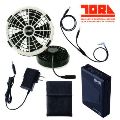 寅壱 空調服® 1082-810 スターターキット 25V ファン バッテリー アダプター ケーブル ケース ( ..
