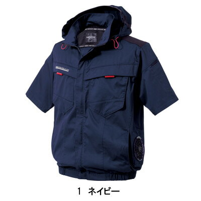 ワークショップタマイ楽天市場店のHOOH 快適ウェア V2517 サイドファン 半袖 フードジャケット S ～ 8L フルハーネス対応｜アングル3