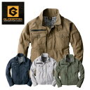 グラディエーター GLADIATOR 作業服GA-3910 ストレッチ コードピケ ジャケット SS ~ 5L ストレッチ CO-COS のびのび 動きやすい ネイビー アッシュ サンド アーミー 綿 コーコス