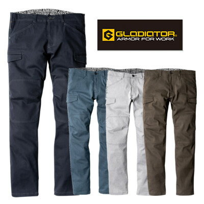 乐天商城 - グラディエーター GLADIATOR 作業服GA-3925 ストレッチ カーゴ パンツ SS 〜 6L