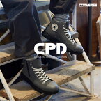 コンバース 安全靴 CONVERSE CPDオールスター PS Z HI 限定商品