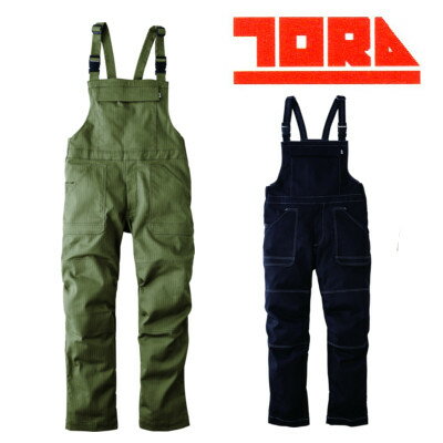 寅壱 作業服 9540-500 サロペット M 〜 3L レギュラーシルエット