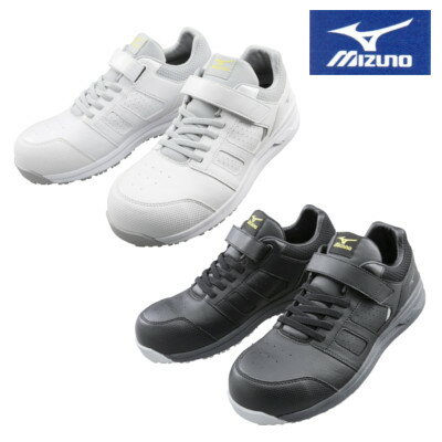 乐天商城 - ミズノ 安全靴 MIZUNO オールマイティ ASII34LF1GA2201 静電気 帯電防止
