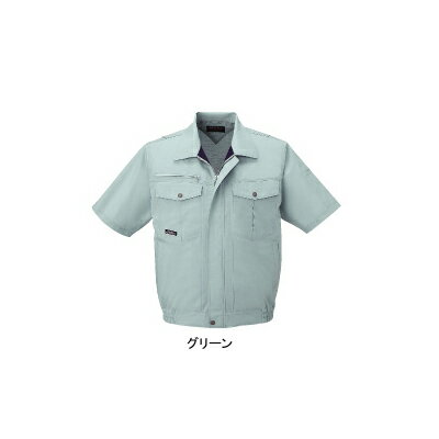 サンエス BC10660 半袖ブルゾン LL・グリーン7 作業着 作業服 ブルゾン[作業服から事務服まで総アイテム数10万点以上!][綺麗で丁寧な刺しゅう職人の店]