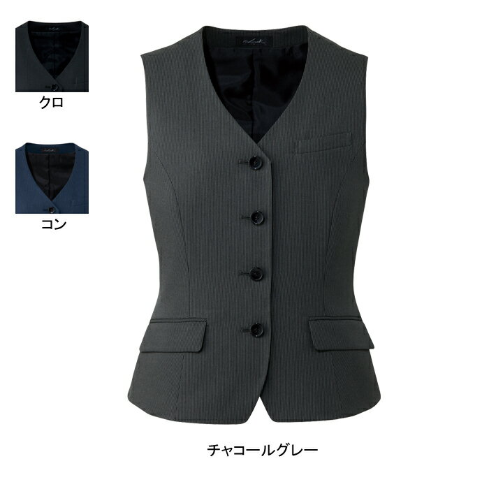 事務服・制服・オフィスウェア ピエ HCV9660 ベスト 21号~23号