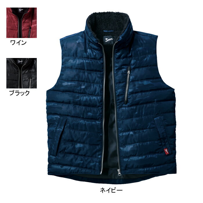 自重堂 作業服 58510 防寒ベスト 4L 防寒着 防寒服 秋冬用 作業着 メンズ ワークウェア jichodo かっこいい