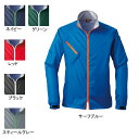 バートル BURTLE 作業服 作業着 3170 ジャケット 4L かっこいい 秋冬 メンズ レディース ユニセックス ストレッチ