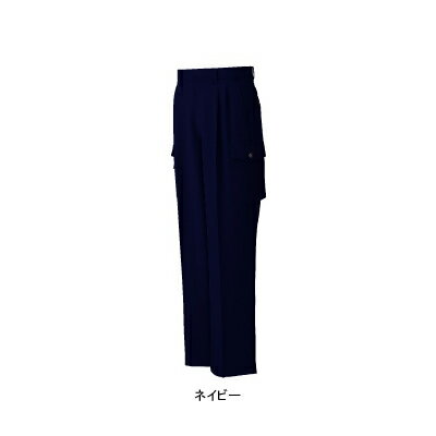 サンエス BC10665 ツータックカーゴパンツ W76・ネイビー3 作業着 作業服 作業ズボン カーゴパンツ（フィッシングパンツ）[作業服から事務服まで総アイテム数10万点以上!][綺麗で丁寧な刺しゅう職人の店]