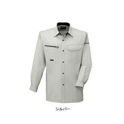 サンエス 作業服 BC10559 長袖シャツ 5L・シルバー6 シャツ