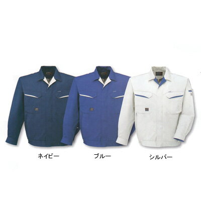 Long-Sleeved - サンエス 作業服 AG10481 長袖ブルゾン 4L-5L