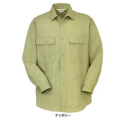 作業着 作業服 コーコス 508 ロールアップ長袖シャツ S・アイボリー5[作業服から事務服まで総アイテム数10万点以上!][綺麗で丁寧な刺しゅう職人の店]