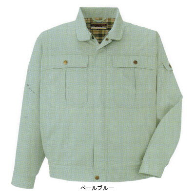 作業着 作業服 コーコス 711 長袖ブルゾン 4L〜5L [作業服から事務服まで総アイテム数10万点以上!][綺麗で丁寧な刺しゅう職人の店]