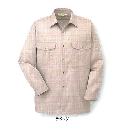 作業着 作業服 コーコス 178 長袖シャツ M・ラベンダー21[作業服から事務服まで総アイテム数1