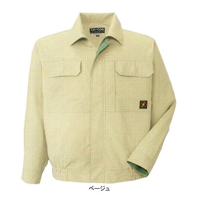 商品説明●関連商品※P-5583防汚・製品制電 ワンタックスラックス※P-5585防汚・製品制電 ワンタックフィッシング※P-5580防汚・製品制電 半袖ブルゾン※P-5587防汚・製品制電 半袖シャツ※P-5588防汚・製品制電 長袖シャツシャツ●春夏用●素材：ポリエステル45％・綿55％●JIS T8118規格適合、帯電防止素材使用、防汚加工、樹脂ボタン、樹脂、レッド系●サイズ：S(胸廻/112、肩巾/46、袖丈/53、着丈/62)、M(胸廻/116、肩巾/48、袖丈/55、着丈/64)、L(胸廻/120、肩巾/50、袖丈/57、着丈/66)、LL(胸廻/124、肩巾/52、袖丈/58、着丈/68)、XL(胸廻/128、肩巾/54、袖丈/59、着丈/68)、4L(胸廻/134、肩巾/56、袖丈/59、着丈/70)、5L(胸廻/140、肩巾/58、袖丈/59、着丈/70)●カラー：ネイビー、ベージュ、グリーン、アーシーレッド、ラベンダー●機能：衿裏デザイン配色、カフス裏デザイン配色、左胸隠しペン差し、右胸ファスナー隠しポケット、ワンポイントネーム商品仕様●汚れにくい、洗いやすい。ふたつの防汚性を発揮する「デュアルクリーン」加工のユニフォームは、ハードなアウトドアワーカーに最適。帯電防止機能付き。類似商品はこちら8,085円8,085円8,085円8,085円8,085円8,085円8,305円8,085円8,085円おすすめ商品はこちら2026/8/265,735円2026/8/265,808円2026/8/266,321円再販商品はこちら2026/8/262,223円2026/8/263,069円2026/8/266,024円