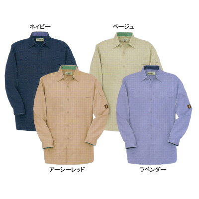 作業着 作業服 コーコス P-5588 防汚・製品制電 長袖シャツシャツ L・ベージュ2[作業服から事務服まで総アイテム数10万点以上!][綺麗で丁寧な刺しゅう職人の店] 2