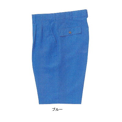 サンエス AG274E ツータックパンツ W91・ブルー4 作業着 作業服 パンツ（スラックス）[作業服から事務服まで総アイテム数10万点以上!][綺麗で丁寧な刺しゅう職人の店]