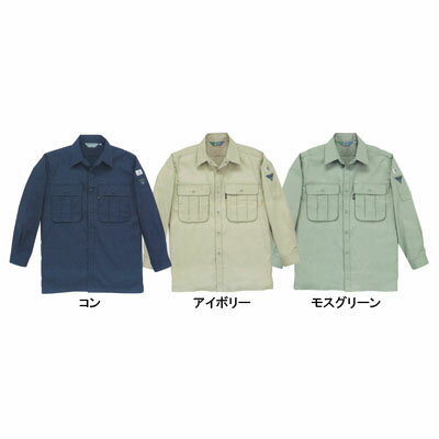 作業着 作業服　ジーベック 3193 長袖シャツ 4L・モスグリーン61[作業服から事務服まで総アイテム数10万点以上!][綺麗で丁寧な刺しゅう職人の店]
