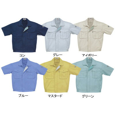 作業着 作業服　ジーベック 1291 半袖ブルゾン L・モスグリーン61[作業服から事務服まで総アイテム数10万点以上!][綺麗で丁寧な刺しゅう職人の店]