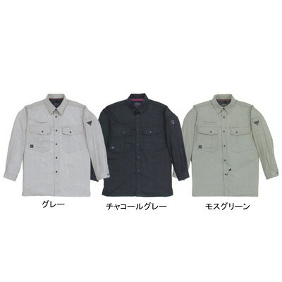作業着 作業服　ジーベック 1273 長袖シャツ L・チャコールグレー25[作業服から事務服まで総アイテム数10万点以上!][綺麗で丁寧な刺しゅう職人の店]