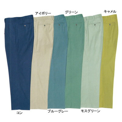 ジーベック XEBEC 作業服 9200 スラックス W110・グリーン60 作業着 メンズ ワークウェア