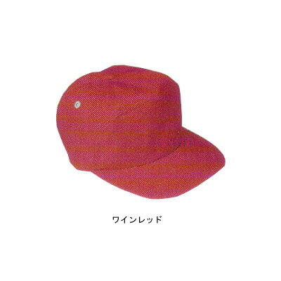 サンエス C-7 キャップ M・ワインレッド8 作業着 作業服 帽子[作業服から事務服まで総アイテム数10万点..