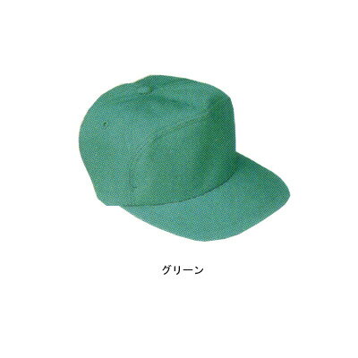 サンエス C-7 キャップ LL・グリーン27 作業着 作業服 帽子[作業服から事務服まで総アイテム数10万点以..