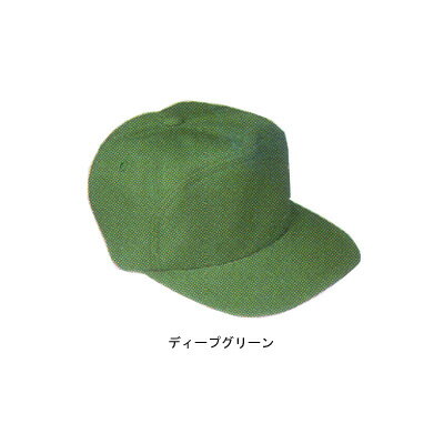 サンエス C-7 キャップ M・ディープグリーン47 作業着 作業服 帽子[作業服から事務服まで総アイテム数1..