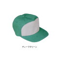 サンエス 作業服 C-14 コーディネートキャップ M・ディープグリーン47 帽子(4)