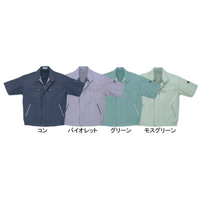 作業着 作業服　ジーベック 5010 半袖ブルゾン L・バイオレット48[作業服から事務服まで総アイテム数10万点以上!][綺麗で丁寧な刺しゅう職人の店]