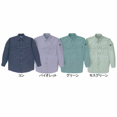 ジーベック XEBEC 作業服 5030 長袖シャツ LL・モスグリーン61 作業着 メンズ ワークウェア