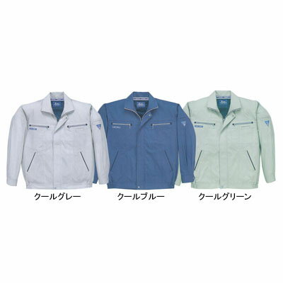 Long-Sleeved - ジーベック XEBEC 作業服 9654 長袖ブルゾン XL 作業服 春夏 作業着 メンズ ワークウェア