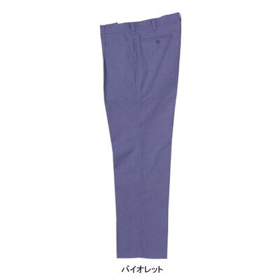 作業着 作業服　ジーベック 2300 ワンタックスラックス W120・バイオレット48[作業服から事務服まで総アイテム数10万点以上!][綺麗で丁寧な刺しゅう職人の店]