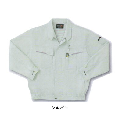サンエス AG10511 長袖ブルゾン LL・シルバー6 作業着 作業服 ブルゾン[作業服から事務服まで総アイテム数10万点以上!][綺麗で丁寧な刺しゅう職人の店]