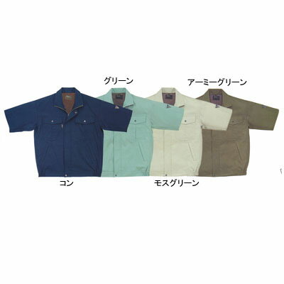 Short Sleeves - ジーベック XEBEC 作業服 1351 半袖ブルゾン S-LL ストレッチ 春夏 作業着 メンズ ワークウェア