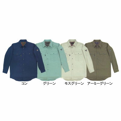 ジーベック XEBEC 作業服 1353 長袖シャツ M・グリーン60 ストレッチ 作業着 メンズ ワークウェア