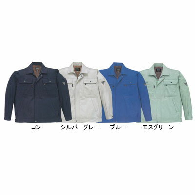 Long-Sleeved - ジーベック XEBEC 作業服 2094 長袖ブルゾン 4L-5L 作業服 春夏 作業着 メンズ ワークウェア